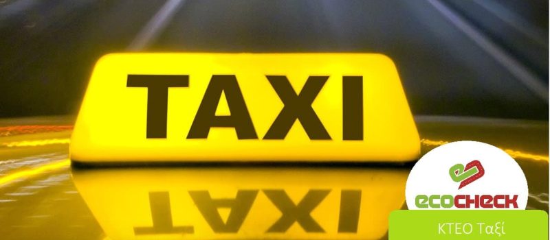 taxi_logo